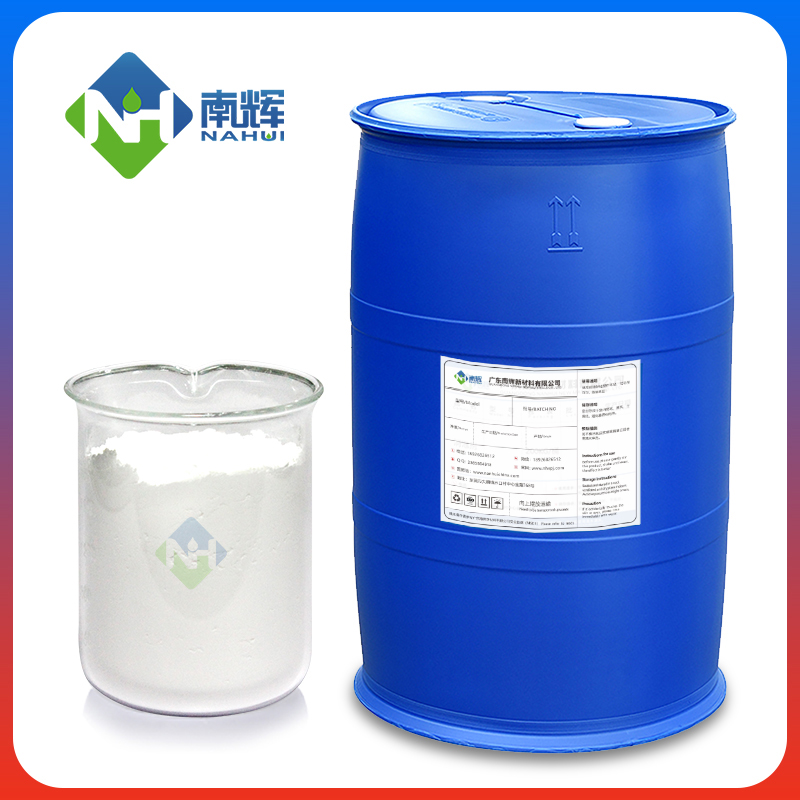 (圖:洗衣粉消泡劑運用)