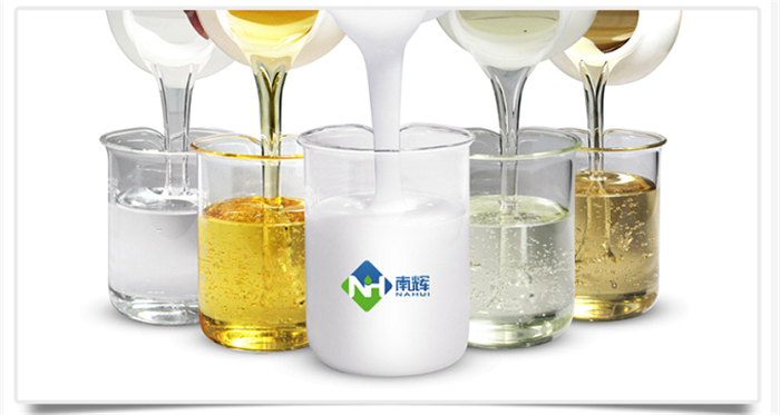 (圖:南輝污水除沫劑種類)