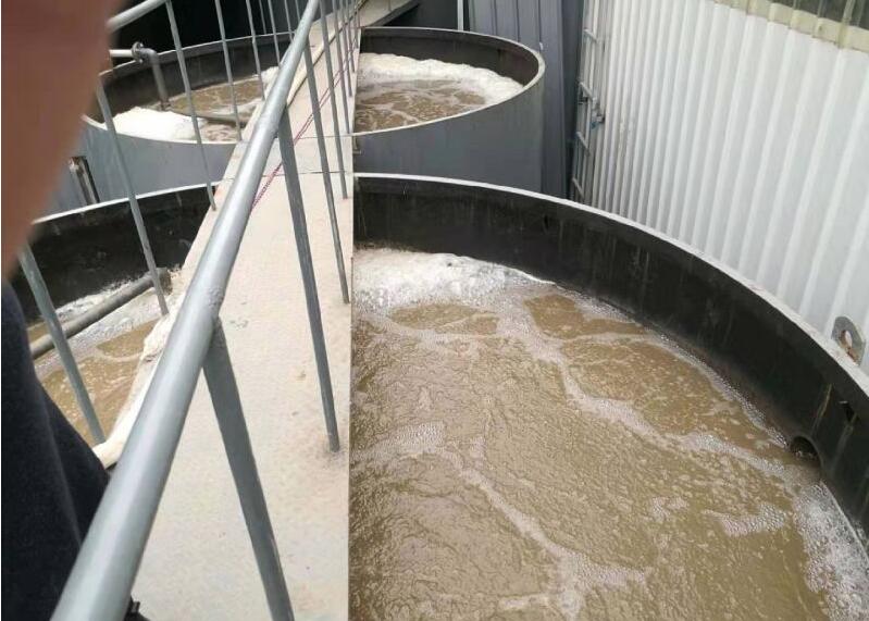 (圖:南輝酒廠污水處理消泡劑應(yīng)用)